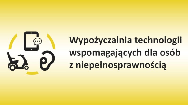 Logo Wypożyczalnie technologii wspomagających dla osób z niepełnosprawnością