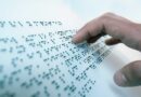 foto. 1 Karta z pismem punktowym Braille'a